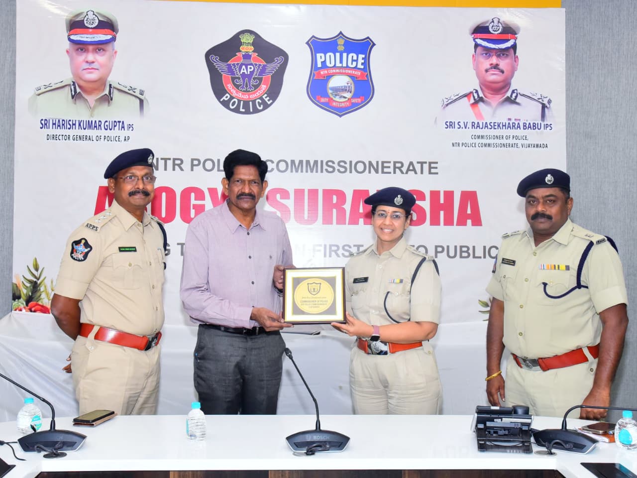 ఎన్.టి.ఆర్.పోలీసు కమీషనరేట్ నందు మరో సరికొత్త కార్యక్రమం ఆరోగ్య సురక్షా