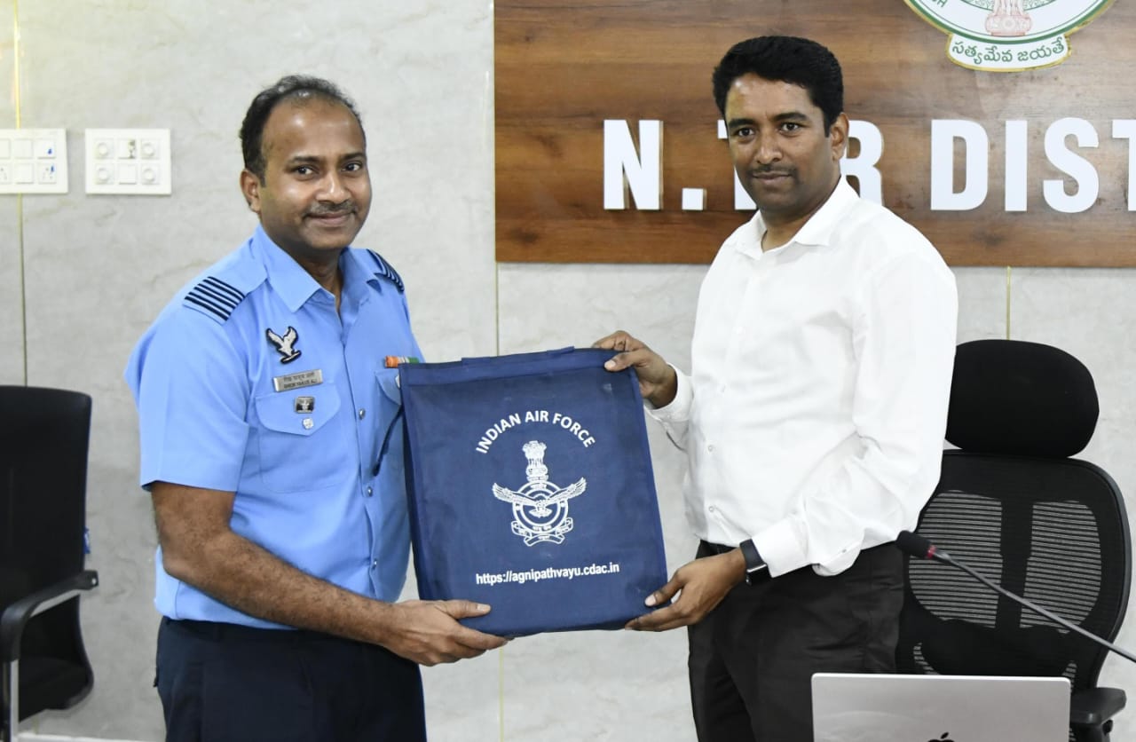 భారతీయ వాయుసేన లో అవకాశాలపై 21న అవగాహన సదస్సు