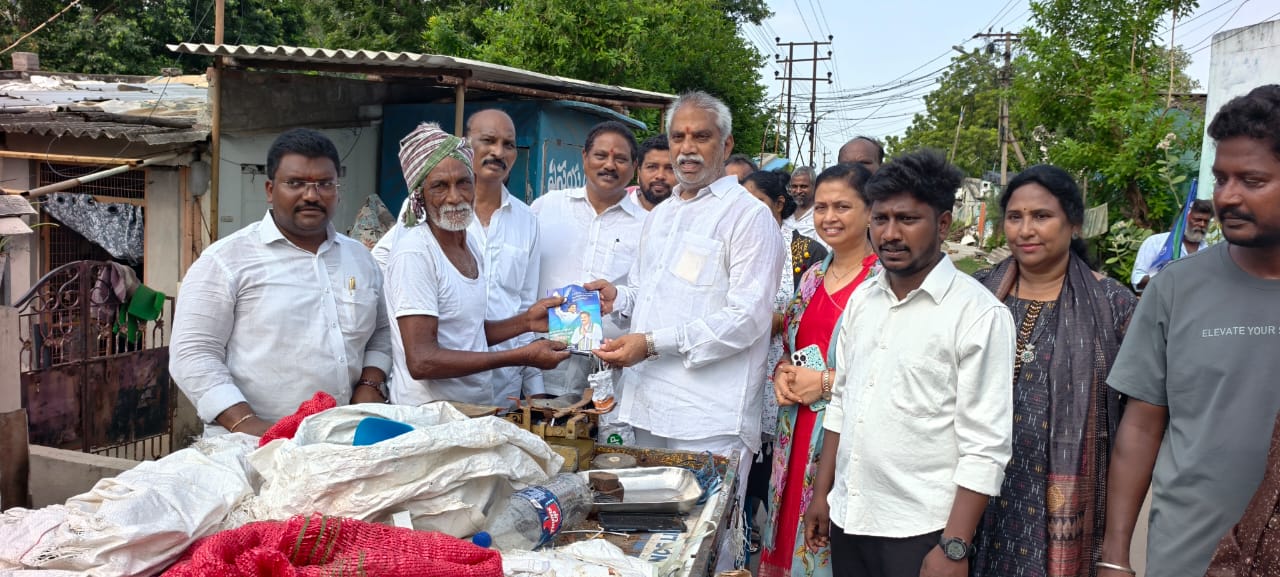 కూటమి పాలనలో ప్రజలకు తీరని అన్యాయం సచివాలయ వ్యవస్థ విచ్ఛిన్నం, సేవలకు ఇబ్బందులు