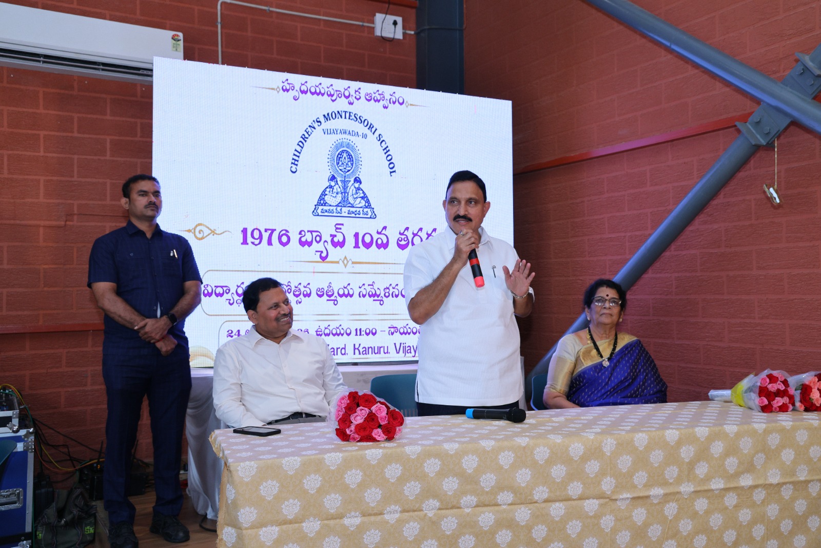 ఘనంగా చిల్డ్రన్స్ మాంటిస్సోరి స్కూల్ పూర్వ విద్యార్థుల ఆత్మీయ సమ్మేళనం ముఖ్య అతిథిగా పాల్గొన్న ఎమ్మెల్యే సుజనా చౌదరి
