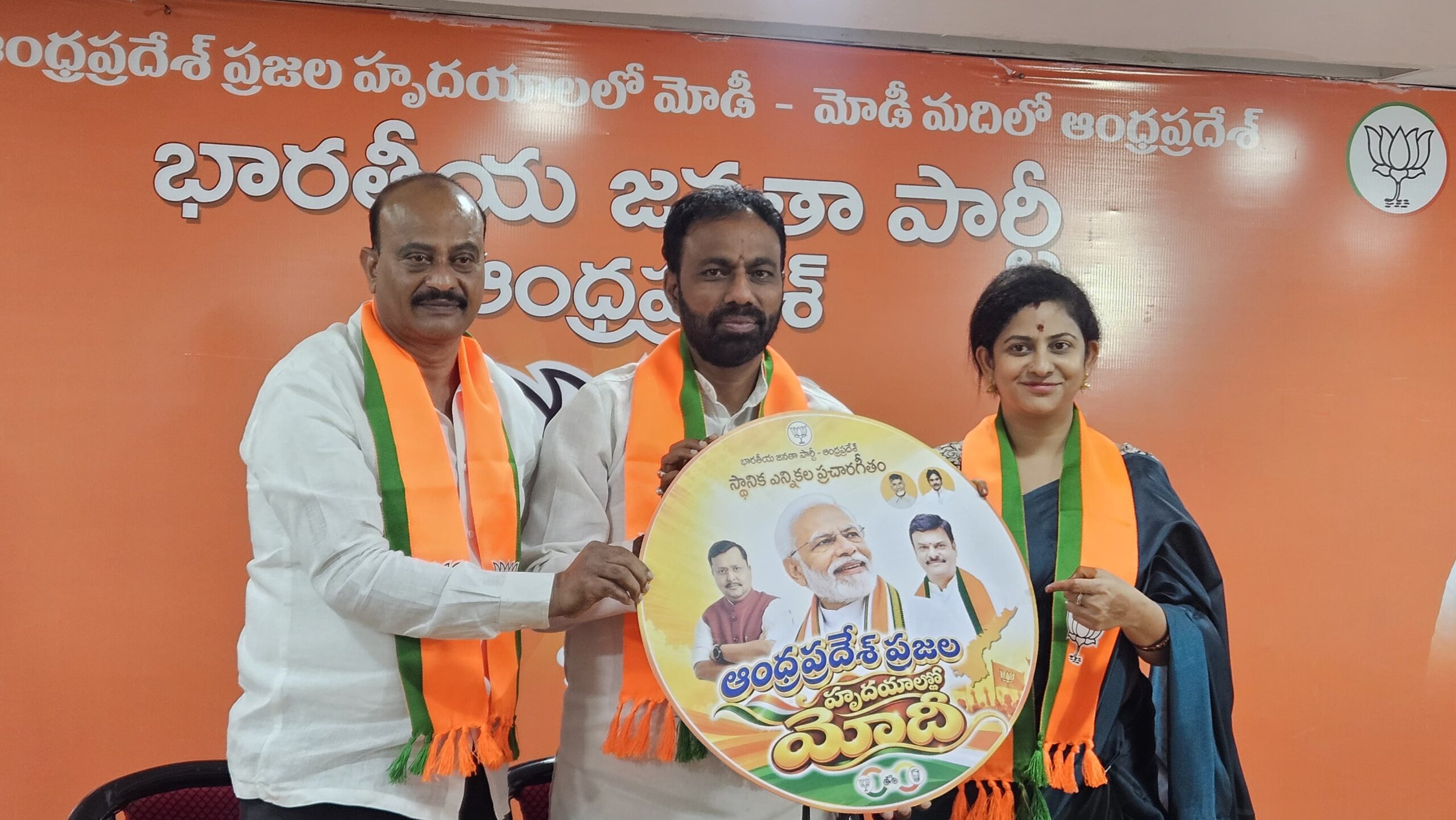 బీజేపీ రాష్ట్ర ప్రధాన కార్యదర్శి నాగోతు రమేష్ నాయుడు